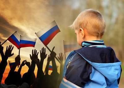Сергей Шойгу - Все выше и выше: от чего зависит патриотизм подрастающего поколения? - mskgazeta.ru - Россия