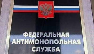 Картели в Выборгском районе могут избегать наказания из-за связи с местной администрацией - mirnov.ru - Санкт-Петербург - р-н Выборгский