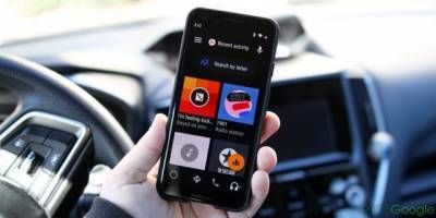 Google поменяет мобильное приложение Android Auto на Google Assistant - enovosty.com