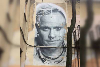 В Саду дружбы нарисовали портрет основателя музыкальной группы The Prodigy - spb.mk.ru - Санкт-Петербург