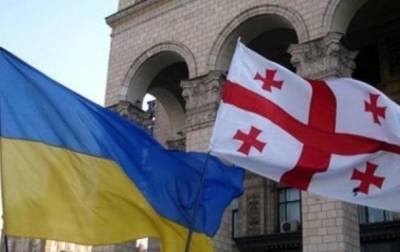 Ираклий Гарибашвили - Денис Шмыгаль - Грузия и Украина надеются увеличить товарооборот до 1 миллиарда долларов в год - trend.az - Украина - Киев - Грузия