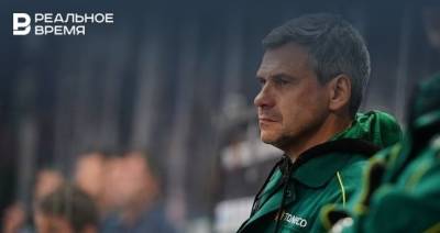 Дмитрий Квартальнов - Квартальнов считает Кубок чемпионов лучшим предсезонным турниром КХЛ - realnoevremya.ru - Санкт-Петербург - Казань