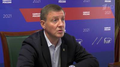 Создание «санитарного щита» обсудили в штабе общественной поддержки «Единой России» - 1tv.ru - Россия