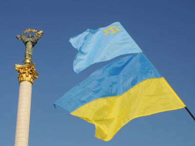 Эмин Джапаров - МИД Украины представил слоган и логотип Крымской платформы - gordonua.com - Россия - Украина - Крым