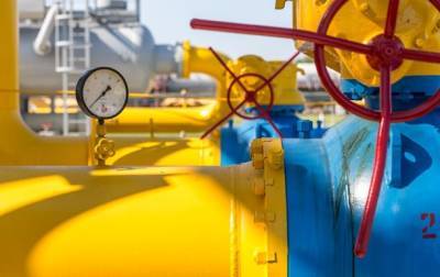 Ангела Меркель - Нафтогаз и немецкий RWE подписали меморандум о водородных проектах - korrespondent.net - Украина - Киев - Германия