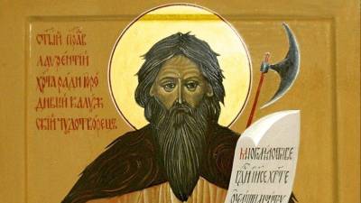 Лаврентьев день: что можно и категорически нельзя делать 23 августа - 5-tv.ru