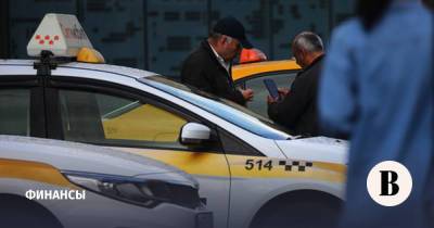 «Ситимобил» предоставит таксопаркам деньги на ремонт и покупку шин - vedomosti.ru