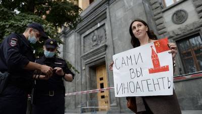 Антониу Гутерриш - Джо Байден - Больше иностранных агентов и разовых выплат пенсионерам - sakhalin.info - Россия - США - Афганистан