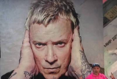 Граффити-портрет основателя The Prodigy Лиама Хоулетта появился в центре Петербурга - online47.ru - Санкт-Петербург - Мадагаскар