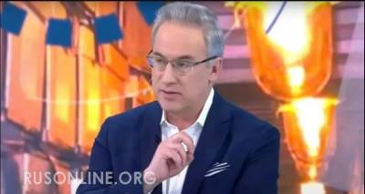 Андрей Норкин - Норкин матерным анекдотом взнуздал политолога, назвавшего Россию «предательницей» - rusonline.org - Москва - Россия - США - Афганистан - ГДР