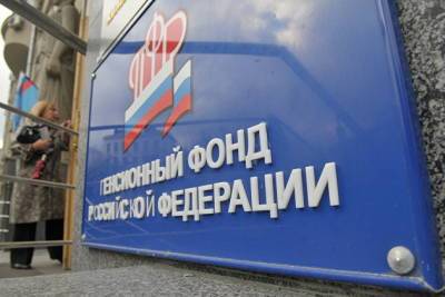 Росстат: Пенсионеров в России стало на 2 млн меньше за год - rf-smi.ru - Россия