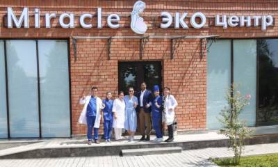 В Ташкенте открылся уникальный Международный центр ЭКО Miracle IVF. Здесь используется лучшее оборудование и технологии, а также работают специалисты экстра-класса - podrobno.uz - Казахстан - Узбекистан - Индия - Ташкент