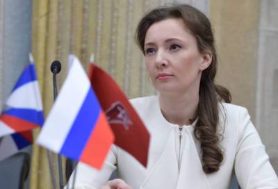 Анна Кузнецова - Анна Кузнецова и представители "Молодежки ОНФ" обсудят вопросы детской безопасности - online47.ru - Россия - Ленинградская обл.