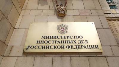 Олег Сыромолотов - В МИДе опровергли возможную отправку российских военных в Афганистан - iz.ru - Россия - Израиль - Афганистан