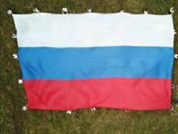 Владимир Путин - Российскому флагу – 30 лет - newsland.com - Россия - Иркутская обл. - респ. Алтай - Петропавловск-Камчатский