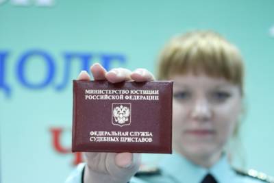 В Томской области судебные приставы изобличили обман отца-алиментщика - tomsk.mk.ru - Россия - Томская обл.