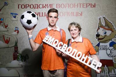 Екатерина Драгунова - Более 100 волонтеров от 55 лет прошли обучение на курсах «Мосволонтера» - vm.ru - Москва