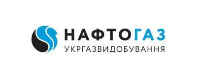 Владимир Путин - Юрий Витренко - Глава "Нафтогаза": Транзит газа через Украину является условием "предотвращения войны" с РФ - actualnews.org - Москва - Россия - Украина - Киев