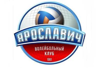 Волейбольный клуб «Ярославич» обновил свой логотип - yar.mk.ru - Ярославль