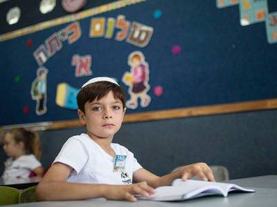 Ифат Шаша-Битон - Учебный год в Израиле начнется 1 сентября - trend.az - Израиль