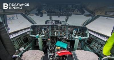 «Известия»: Авиабилеты по России снизились до 30% - realnoevremya.ru - Москва - Россия - респ. Татарстан - Казань