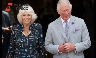 принц Чарльз - Камилла - Камилла Паркер-Боулз - Жена принца Чарльза назвала виновного в скандалах королевской семьи - fedpress.ru - Лондон
