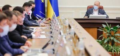 Андрей Крищенко - Зеленский объявил о грядущих отставках в правительстве Украины. - eadaily.com - Украина - Киев