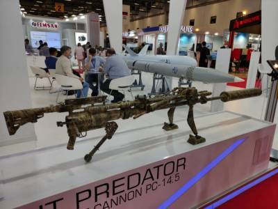 Пресса Украины: Йемен заинтересовали украинские 14,5-мм дальнобойные винтовки - topwar.ru - Украина - Турция - Йемен - Стамбул