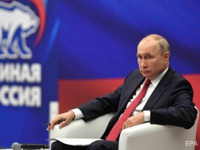 Владимир Путин - "Сел хоть на машину, хоть на осла и поехал по степи". Путин заявил об угрозе попадания в Россию боевиков из Афганистана - gordonua.com - Россия - США - Украина - Афганистан - Европа