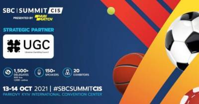 Всеукраинский Совет гемблинга стал стратегическим партнером SBC Summit CIS - delo.ua - Украина