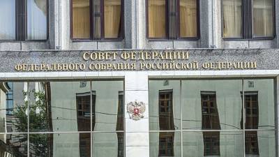 Владимир Путин - В Совфеде обозначили сроки принятия закона о разовых выплатах - iz.ru - Россия - Израиль - Рязань