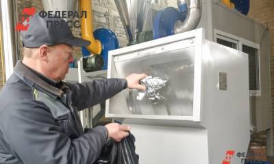 Экологи предрекли России мусорный коллапс к 2030 году - fedpress.ru - Москва - Россия - Новосибирск - Экология
