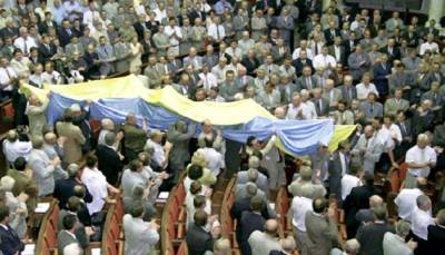 Тот день. 24 августа 1991 года Украина провозгласила Независимость - ukrinform.ru - Москва - Украина