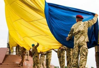 В Киеве поднимут самый большой флаг Украины - facenews.ua - Украина - Киев