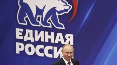 Сергей Кириенко - "Единая Россия" снизила ожидания по явке и голосам в Москве - svoboda.org - Москва - Россия