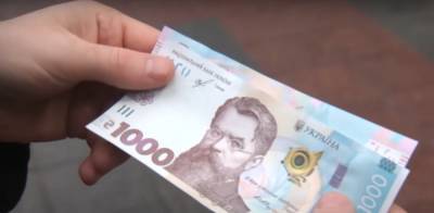 В Украине выросла компенсация за отключение электричества: стали известны суммы и порядок получения - ukrainianwall.com - Украина