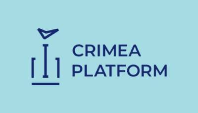 Опубликовали декларацию Крымской платформы – СМИ - ru.slovoidilo.ua - Украина - Киев - Крым