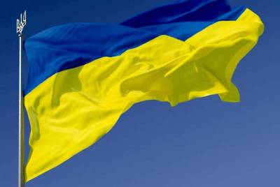 Леонид Кучма - Украина празднует День Государственного Флага - lenta.ua - Украина