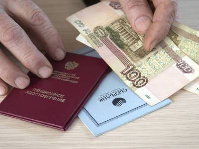 Более 17,2 тысяч южноуральских медиков получают досрочную страховую пенсию - u24.ru - Россия
