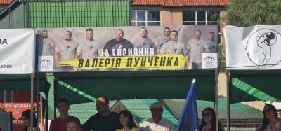 Петр Порошенко - Василий Вирастюк - Скандальный «Слуга» Василий Вирастюк получил взятку от человека Авакова на турнире - narodna-pravda.ua - Украина