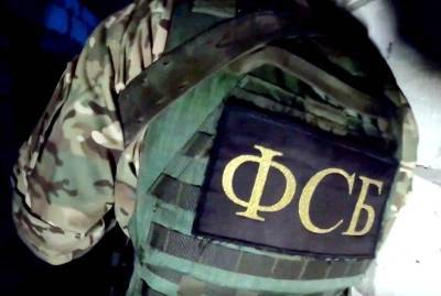 В России ФСБ заявила о задержании украинца за "сбор сведений о новейшем оружии" - kp.ua - Россия - Украина - Тула