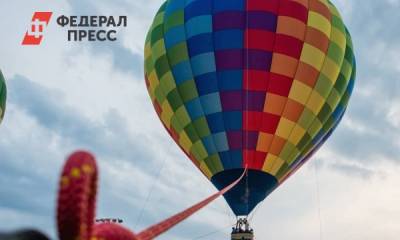 На Сахалине воздушный шар с пассажирами унесло в горы - fedpress.ru - Южно-Сахалинск