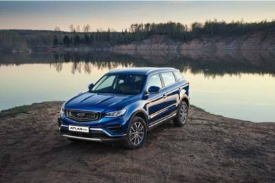 Atlas Pro - Geely Atlas Pro получил новую комплектацию в России - autostat.ru - Россия