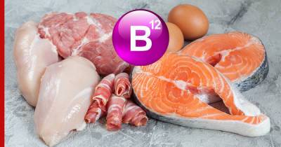 Дефицит витамина B12: пять продуктов, которые помогут его избежать - profile.ru - Англия