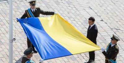 Владимир Зеленский - Зеленский принял участие в торжественном поднятии государственного флага на Черкасчине (видео) - lenta.ua - США - Украина