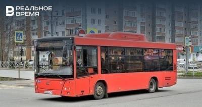 За неделю в общественном транспорте Казани выявили свыше 3 тысяч пассажиров без масок - realnoevremya.ru - респ. Татарстан - Казань