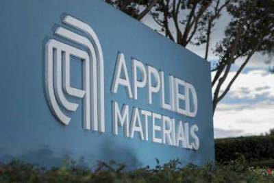 Applied Materials дал оптимистичный прогноз - smartmoney.one - Китай - Южная Корея - США - Япония - Тайвань
