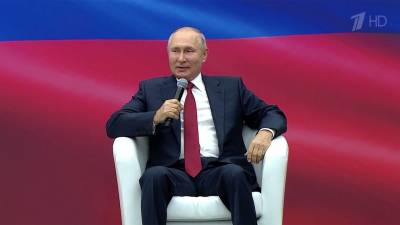 Президент на встрече с представителями «Единой России» выдвинул важные инициативы - 1tv.ru - Россия