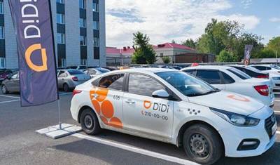 В Тюмени служба такси DiDi отказалась везти пенсионеров на дачу - nashgorod.ru - Тюмень