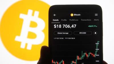 Bitcoin - Стоимость Bitcoin впервые с начала мая превысила $50 000 - mediavektor.org